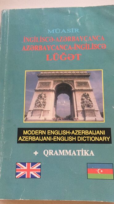 ingilis dili luget defteri: Ingilisce azerbaycanca luget