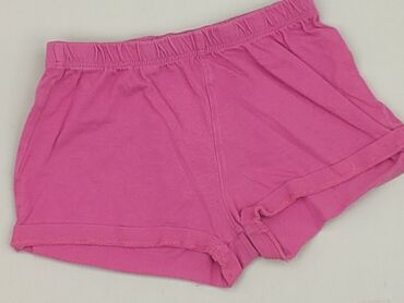 next stroje kąpielowe dla dziewczynek: Shorts, F&F, 3-4 years, 98/104, condition - Very good