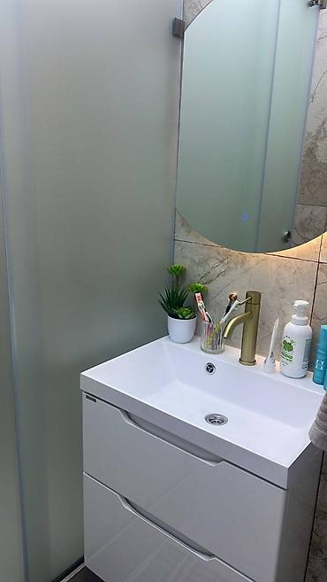 Продажа квартир: 2 комнаты, 48 м², 105 серия, 4 этаж — 7