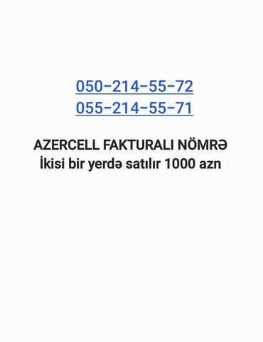 azərcell nömrələr: Номер: ( 050 ) ( 2145572 ), Новый