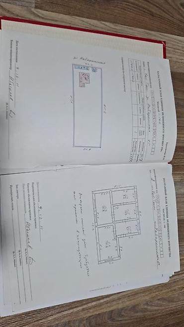 Продажа коттеджей и домов: 🔴🔴🔴 СРОЧНАЯ ПРОДАЖА! ПРОДАЮ ДОМ в районе Кой Таш Участок 20 соток по at lalafo.kg — 5 Продажа коттеджей и домов: 🔴🔴🔴 СРОЧНАЯ ПРОДАЖА! ПРОДАЮ ДОМ в районе Кой Таш Участок 20 соток по — 5