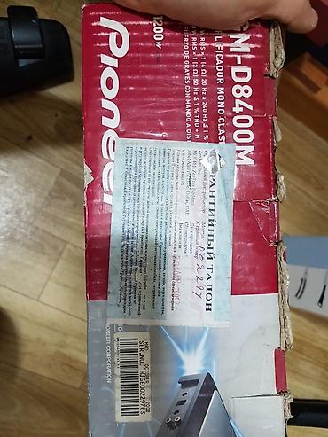 усилитель моноблок: Усилитель pioneer GM-D8400M mono class D моноблок 1200 w max для — 2