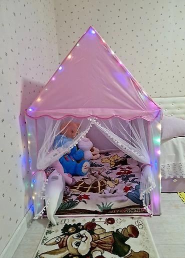 Палатки и домики: Палатка домик, с трех лет (каркас трубки пластик) в подарок гирлянда at lalafo.kg — 9 Палатки и домики: Палатка домик, с трех лет (каркас трубки пластик) в подарок гирлянда — 9