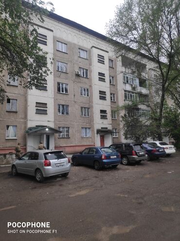 продаю квартира бишкек: 1 комната, 36 м², 105 серия, 2 этаж, Косметический ремонт