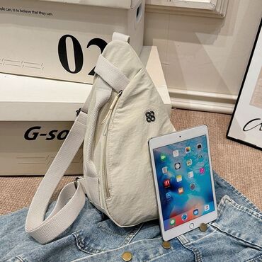 Другие сумки: Сумка-слинг через плечо, светло-бежевый цвет. - Формат — 6