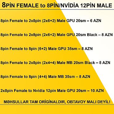 Kabellər "8PİN FEMALE to 8PİN/NVİDİA 12PİN MALE Original” MƏHSULLAR — 2