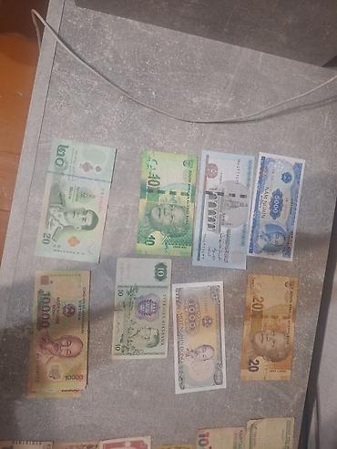 бания: Продаю купюры — 2
