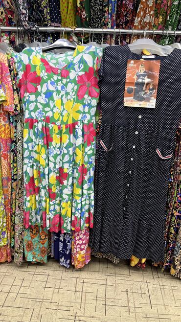 Халаты: Халат, Хлопок, Турция, Все размеры at lalafo.kg — 13 Халаты: Халат, Хлопок, Турция, Все размеры — 13