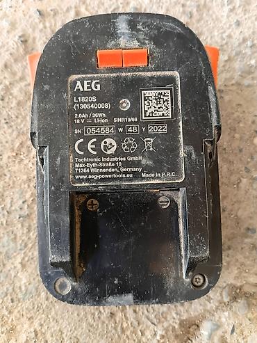 пресс для клемм: Аккумулятор AEG L1820S (арт. ) - Тип: Li‑ion - Напряжение: 18 В - — 2