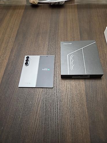 чехии: Продаю Samsung Galaxy Z Fold 7 складной смартфон. + чехол в подарок — 7