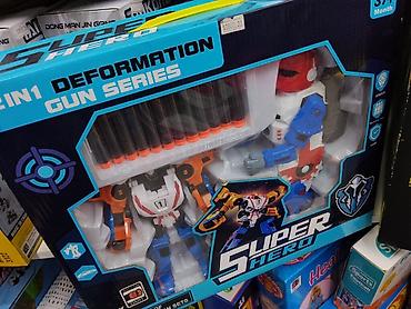 Игрушки: Игровой набор «Super Hero» — 2-in-1 Deformation Gun Series - — 1