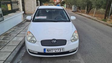 Used Cars: Hyundai Accent : 1.4 l | 2008 year Limousine