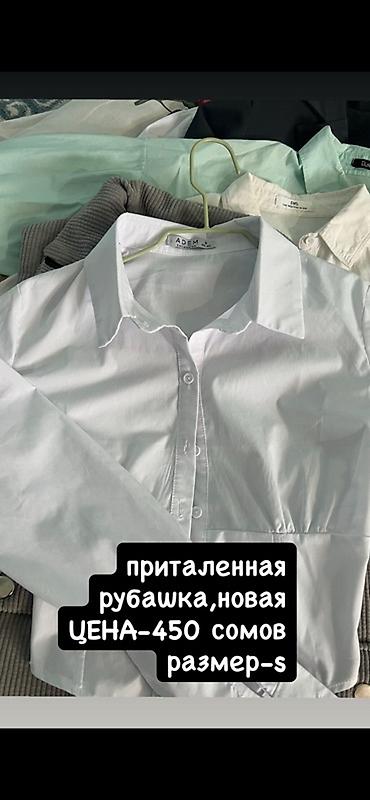 Вечерние платья: Вечернее платье, А-силуэт, Длинная модель, С рукавами, L — 6