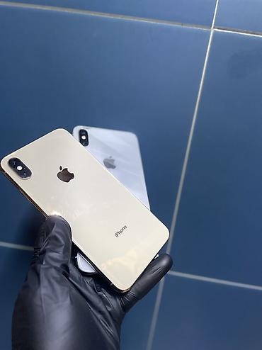 Apple iPhone: IPhone Xs Max, Б/у, 64 ГБ, Белый, 76 % — 22