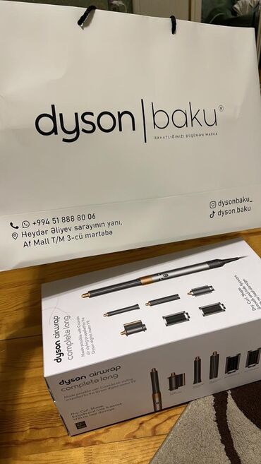 utu feni: Фен-расческа Dyson, Новый, Бесплатная доставка