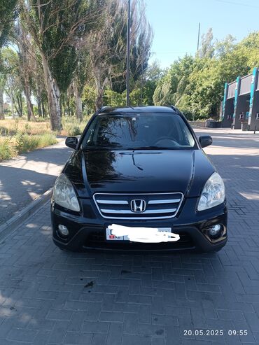 хонда сервы ош: Honda CR-V: 2005 г., 2 л, Автомат, Бензин, Жол тандабас