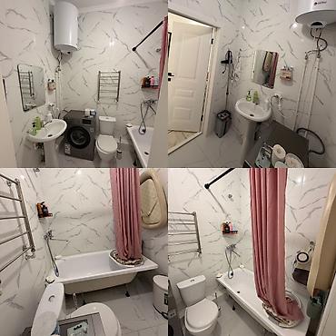 ак бата квартиры: 1 комната, 42 м², Юбилейка 4 этаж, Свежий ремонт — 4