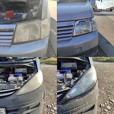 Другие автоуслуги: Полировка фары ✅ улучшается СветоСила ✅ исчезает сарапины ✅ выезд — 4
