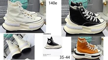 Patike: TOP CONVERSE MODELI, ULTRA HIT | Novo. Izvrsni ekspolzivni modeli za — 8