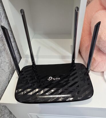 tp link qiyməti: TP-Link Archer C6 (AC1200) Wireless MU-MIMO Gigabit Router