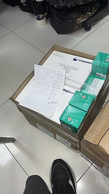 Другие медицинские товары: Калоприемник с фильтром

Абуцел

Ул Дордой 21 Кара жыгач — 5