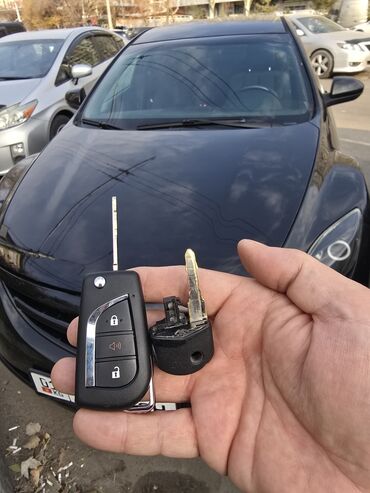 СТО, ремонт транспорта: Изготовление чип ключей Чип ключи Чип ключи ремонт чип ключей — 2