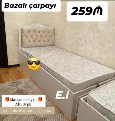 Paltaryuyan maşınlar: Çarpayı