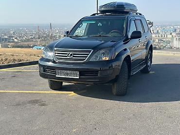 lexus gx 470 v8: Lexus GX: 2009 г., 4.7 л, Автомат, Бензин, Внедорожник — 8