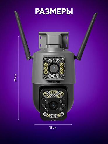 Видеонаблюдение: Уличная 4G камера видеонаблюдения Galatronics (ULTRA HD) Ключевые — 3
