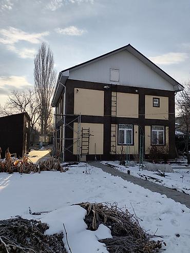 Продажа коттеджей и домов: Продается жилой дом с земельным участком (право частной собственности — 5