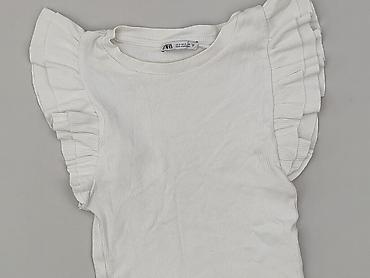 Zara, Bluzka damska, rozmiar S