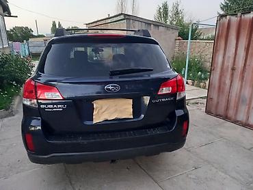 jac js6: Subaru Outback: 2012 г., 2.5 л, Вариатор, Бензин, Кроссовер — 2