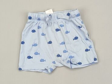 spodenki love shorts: Szorty, H&M Kids, Wcześniak, stan - Idealny
