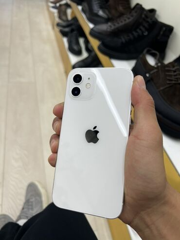 купить весы: IPhone 12, Новый, 128 ГБ, Белый, Защитное стекло, Чехол, 81 %