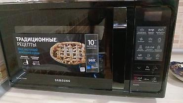 sazz modem satilir: Mikrodalğalı soba Samsung, Ayrıca dayanan, rəng - Qara, Yeni — 7