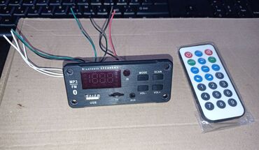 Другая автоэлектроника: Модуль MP3/Bluetooth/FM плеер с пультом AVN-41AMP Модуль аудиоплеер