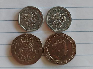 Sikkələr: 1859 il, Gümüş, Vəziyyəti: Yaxşı — 5