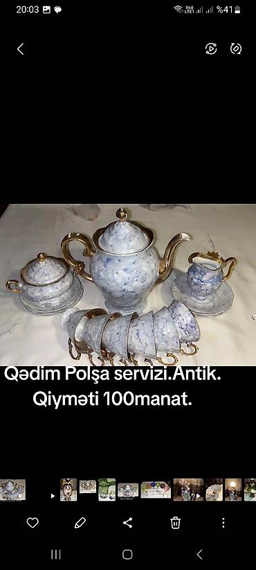 çay: Çay dəsti, rəng - Bənövşəyi, Farfor, Bohemia, 6 nəfərlik, Azərbaycan — 1