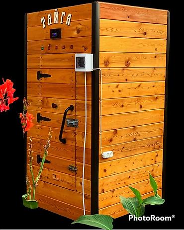 Гриль: Гриль — 3