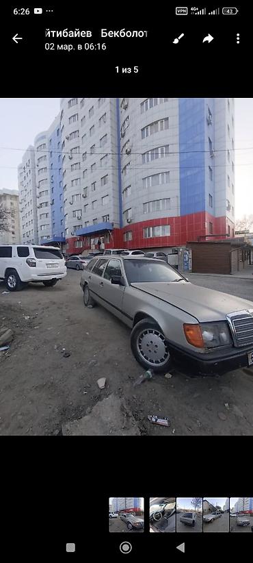 бампер e39: Mercedes-Benz W124: 1989 г., Механика, Универсал — 3