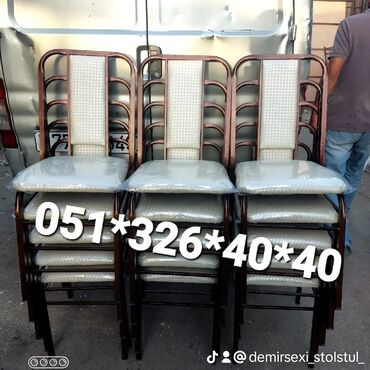 Bağ, çöl oturacaqları: Yeni, Sadə stul, Metal, Azərbaycan — 7