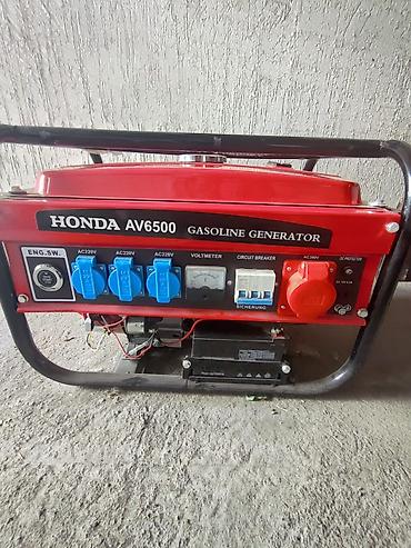 Бензиновый генератор Honda AV6500 (6500AV) - Мощность: номинальная