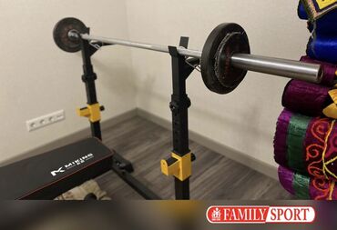дурбу бишкек цена: Гриф 6500с Многофункциональная скамья для жима лежа со стойками