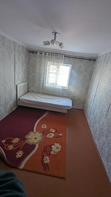 Продажа коттеджей и домов: Продаю срочно дом (мансарда) с участком 4.8соток, + 3.5 сотки зеленой — 9