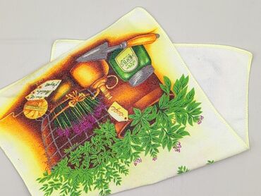 Ręcznik 60 x 40, kolor - Kolorowy, stan - Idealny