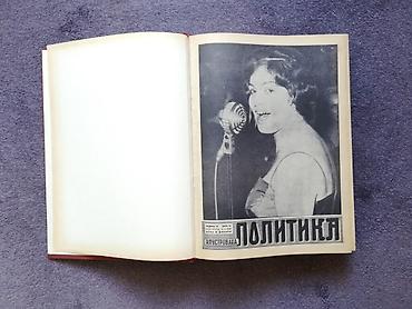 Knjige, audio i video formati: Ilustovana politika, prvih 120 brojeva u 6 knjiga. Istorija jednog — 6