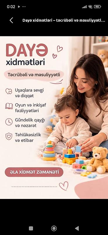 pul sekili: Usaqa baxilir gunluk ayliq xanimlar zeng vursun real daye isdeyenler — 1