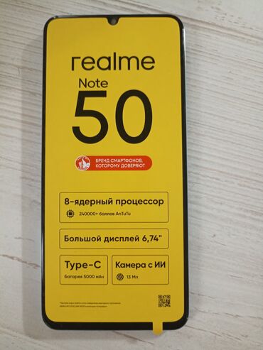 росо телефон: Realme Note 50, Новый, 128 ГБ, цвет - Голубой, 2 SIM