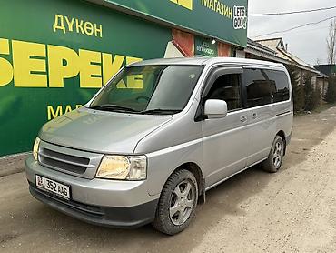 Honda: Honda Stepwgn: 2002 г., 2 л, Автомат, Бензин, Минивэн — 5