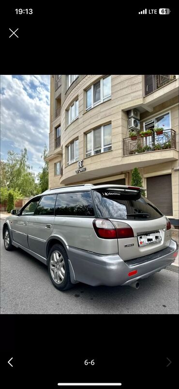 Subaru: Subaru Legacy: 2000 г., 2.5 л, Автомат, Газ, Универсал